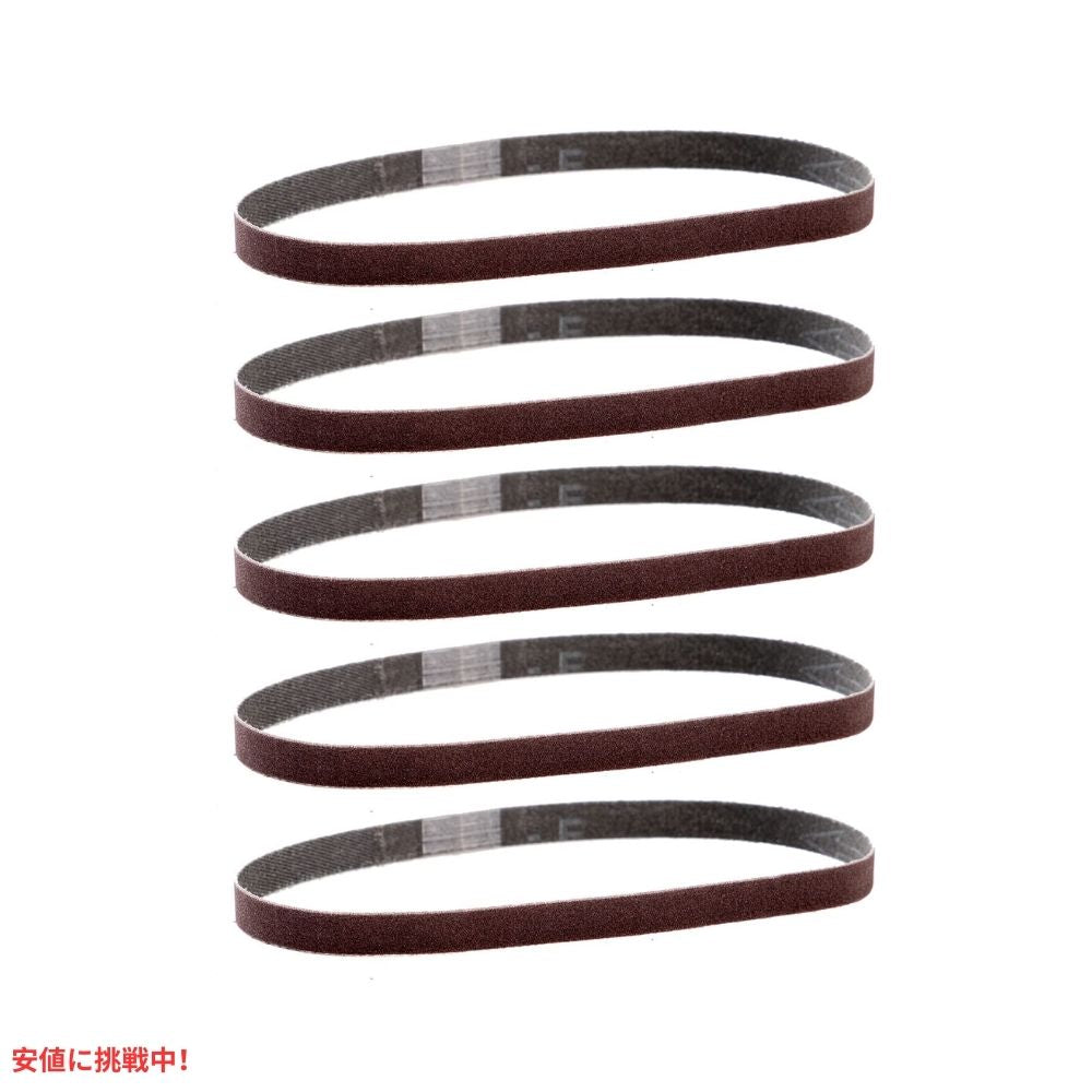 プロクソン プロクソン 28581 交換用サンディングベルト BSL 115/E 180グリット用 ブラウン 5本入り 28581 Replacement Sanding Belts Brown 4