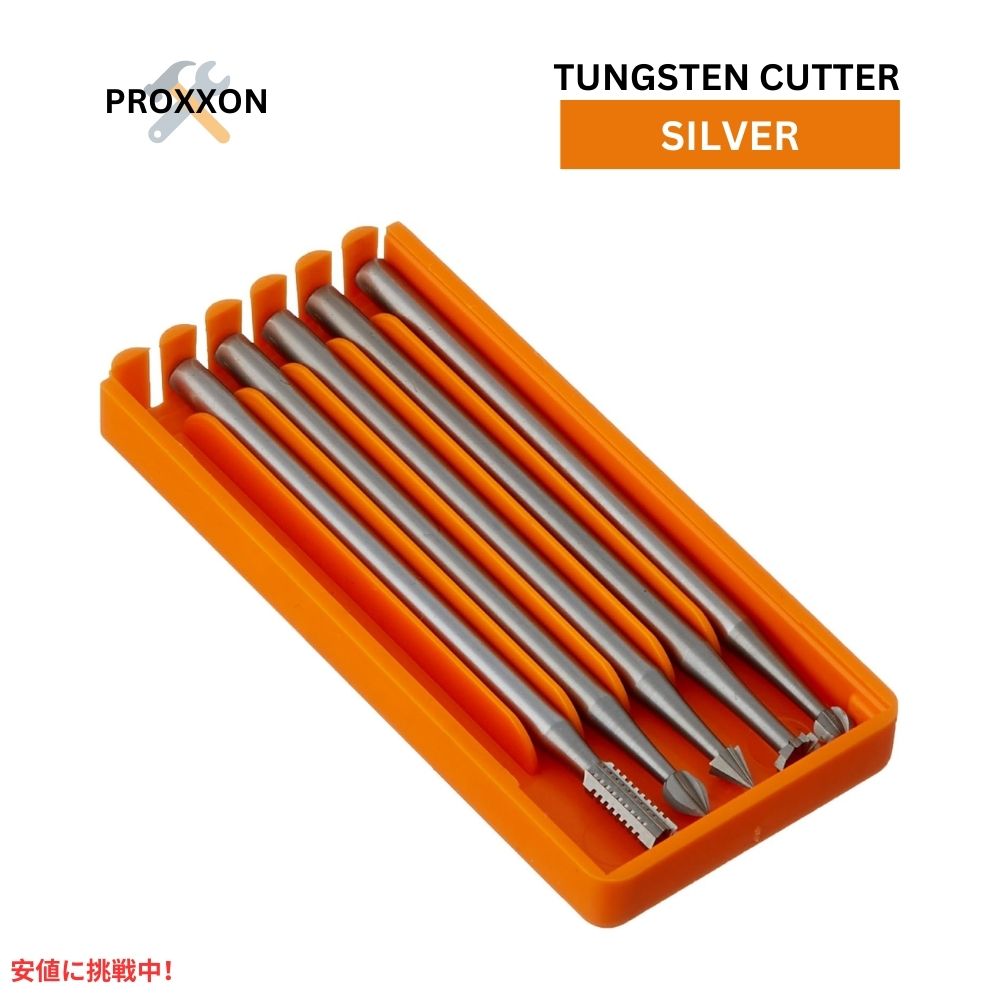 Proxxon プロクソン 28710 タングステンバナジウム精密カッター5本セット  28710 Set of Tungsten vanadium precision cutters 5 pcs 1