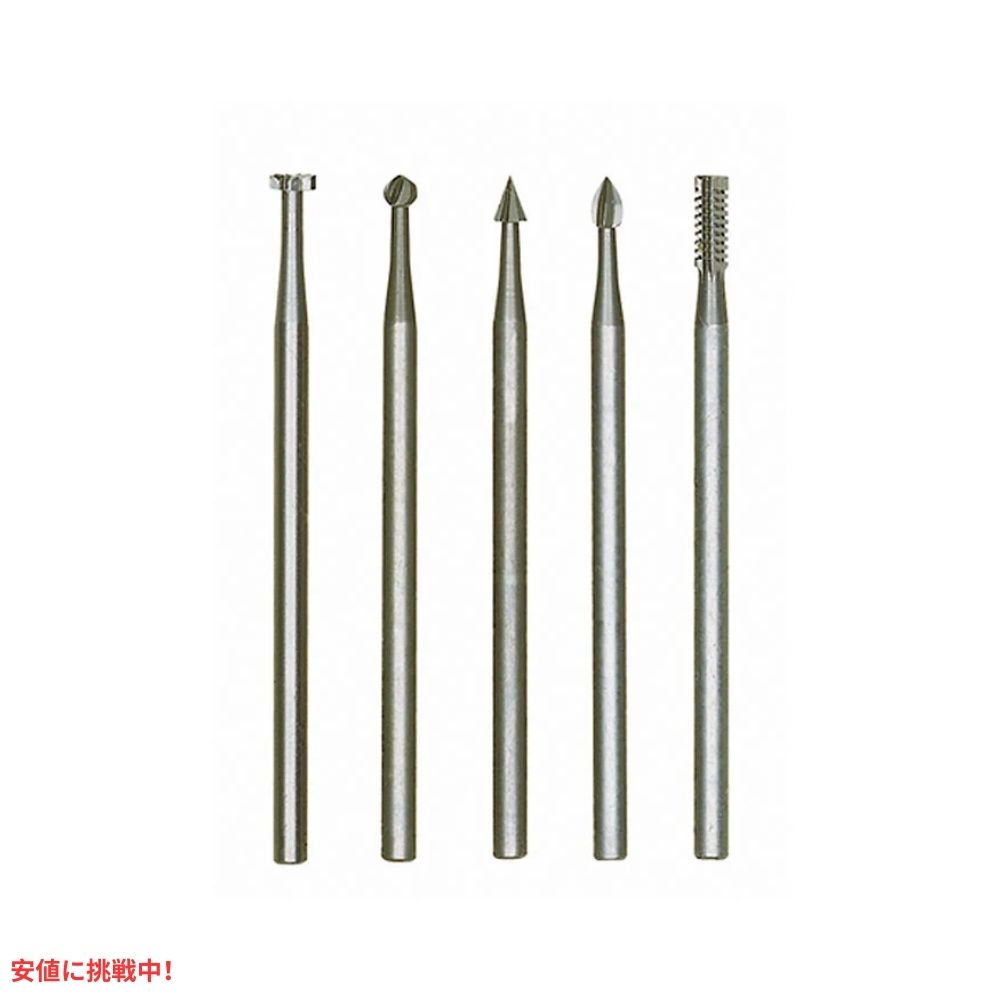 Proxxon プロクソン 28710 タングステンバナジウム精密カッター5本セット  28710 Set of Tungsten vanadium precision cutters 5 pcs 2