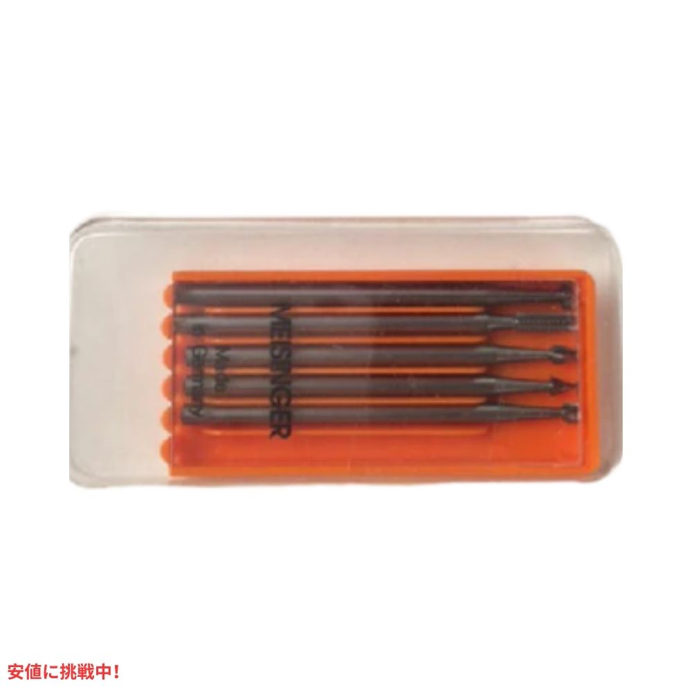Proxxon プロクソン 28710 タングステンバナジウム精密カッター5本セット  28710 Set of Tungsten vanadium precision cutters 5 pcs 3