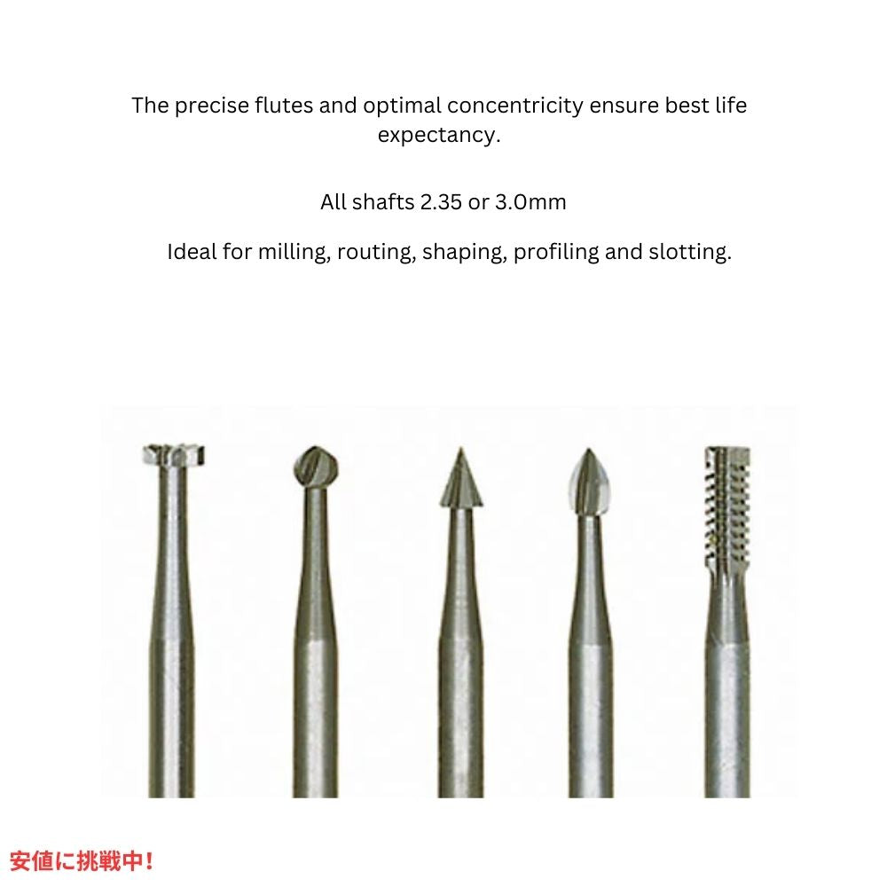 Proxxon プロクソン 28710 タングステンバナジウム精密カッター5本セット  28710 Set of Tungsten vanadium precision cutters 5 pcs 6