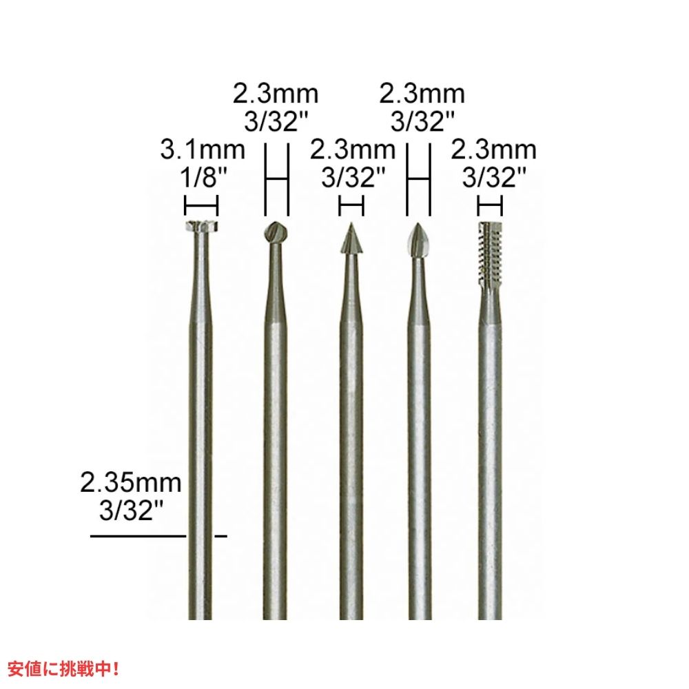 Proxxon プロクソン 28710 タングステンバナジウム精密カッター5本セット  28710 Set of Tungsten vanadium precision cutters 5 pcs 7