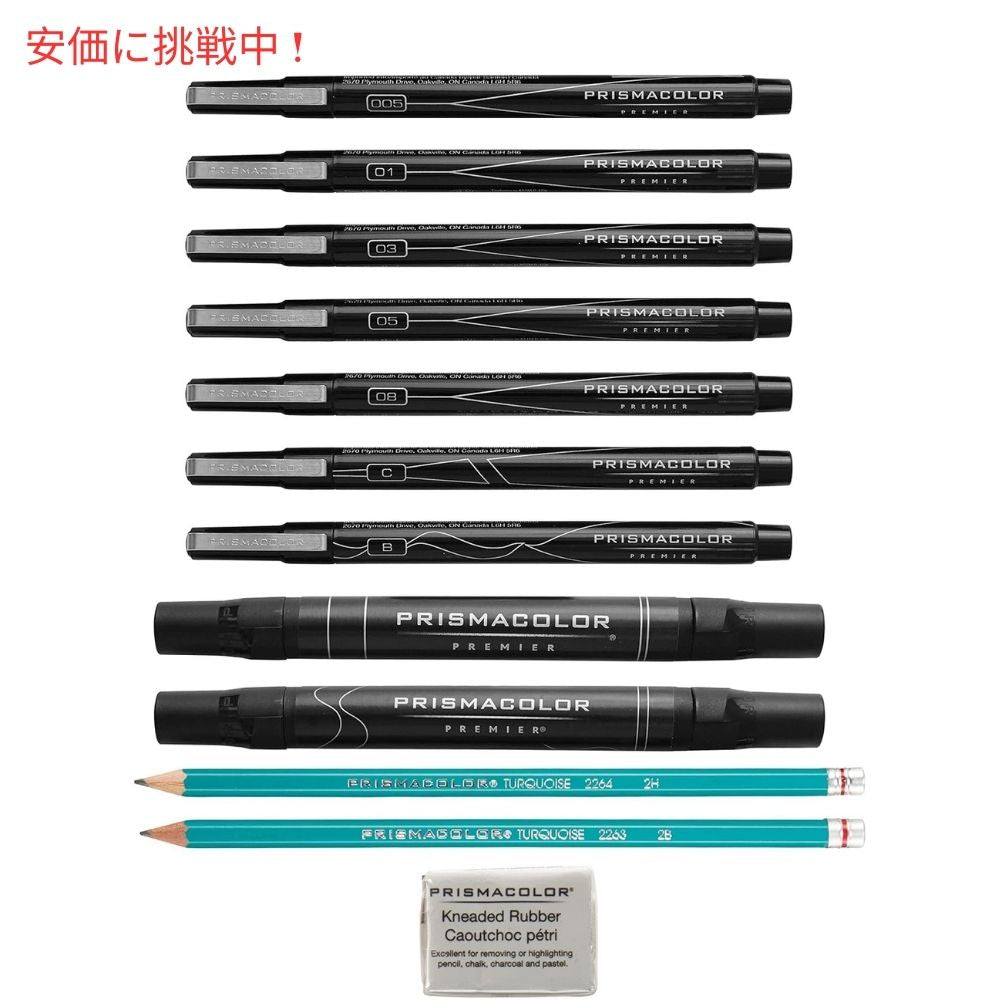 Prismacolor プリズマカラー プレミア 上級者向けハンドレタリングセット 13点セット Premier Advanced Hand Lettering Set 13pcs 4
