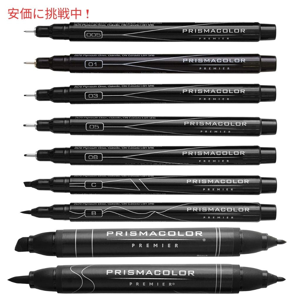 Prismacolor プリズマカラー プレミア 上級者向けハンドレタリングセット 13点セット Premier Advanced Hand Lettering Set 13pcs 5