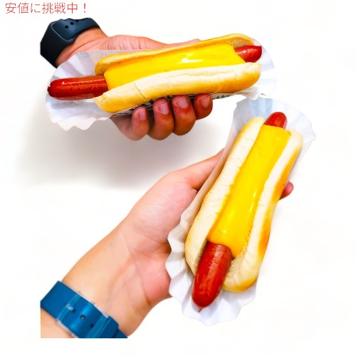 ホットドッグ用 サービングトレー Hotdog Serving Paper Tray 50個 2