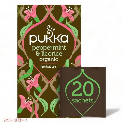 PUKKA プッカ オーガニック ペパーミント＆リコリス Organic Peppermint & Licorice 20袋入り 1