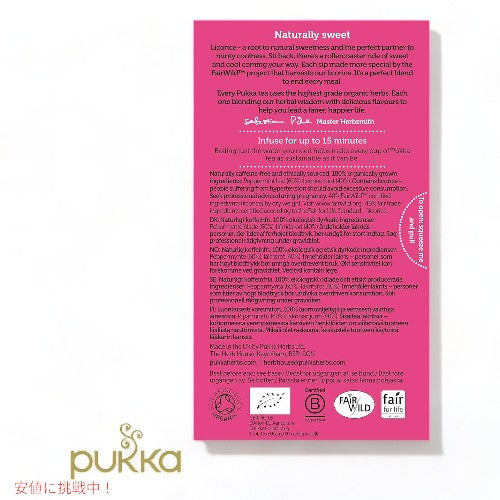 PUKKA プッカ オーガニック ペパーミント＆リコリス Organic Peppermint & Licorice 20袋入り 2
