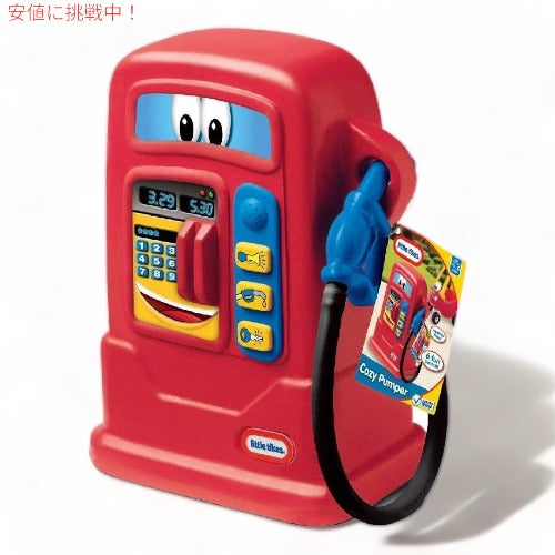 Little Tikes リトルタイクス コージーパンパー マルチ レッド Cozy Pumper Multi Red おもちゃ 海外 プレゼント 1