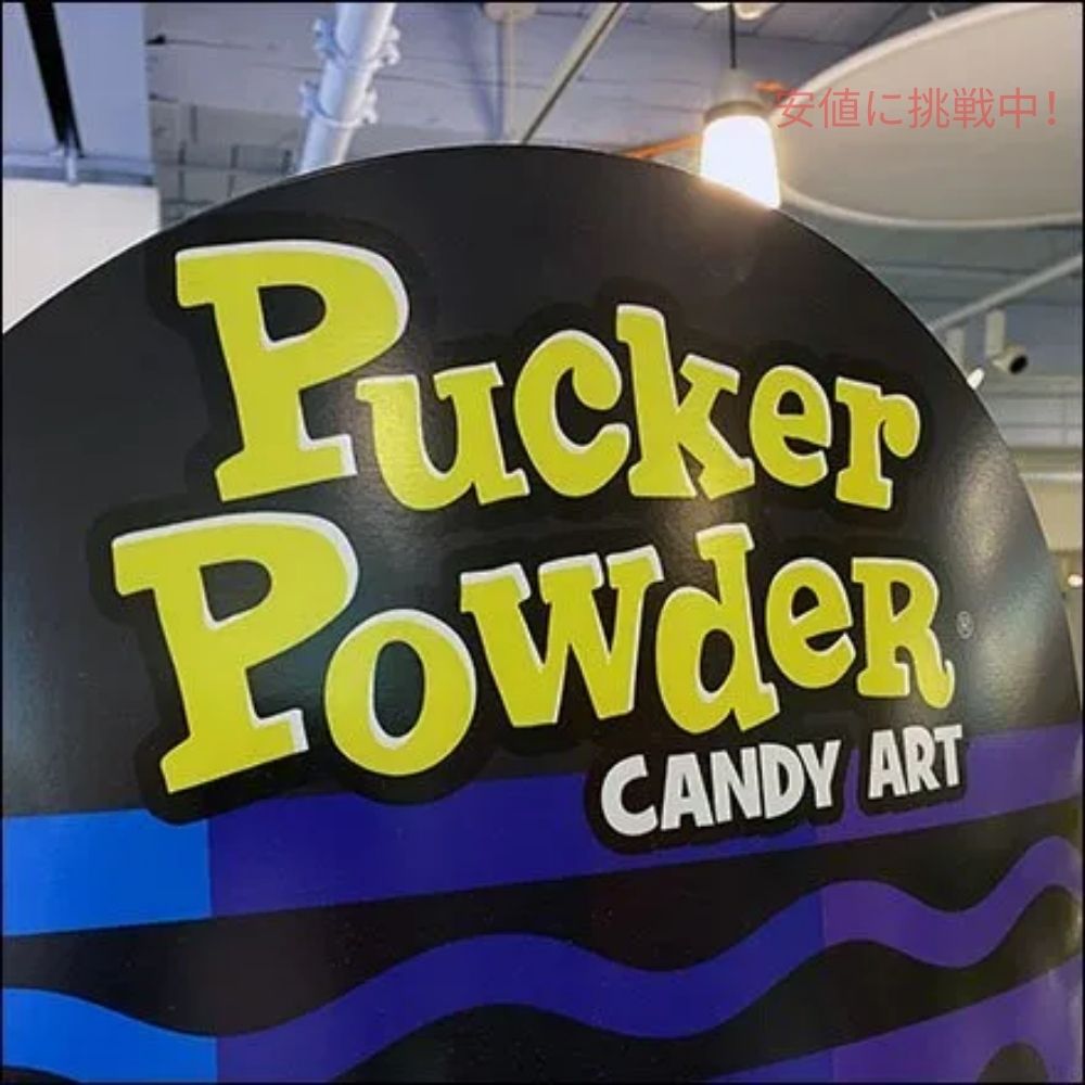 パッカーパウダー Pucker Powder サワーフルーツパンチ 9.5オンス お菓子作り デザート トッピング デコレーション Sour Fruit Punch 9.5oz 6