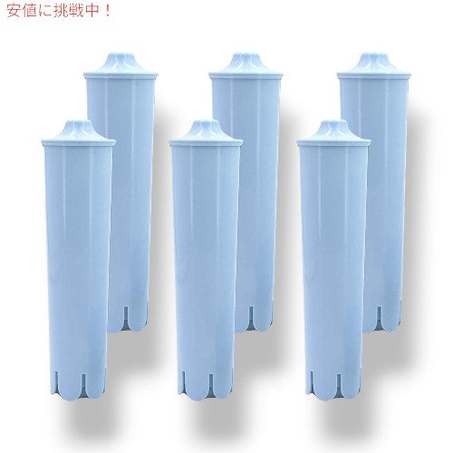 PUREUP コーヒーマシン用浄水フィルター Jura Claris Blue 交換用 送料無料 - 6 パック [Compatible w/ Jura Claris] 1