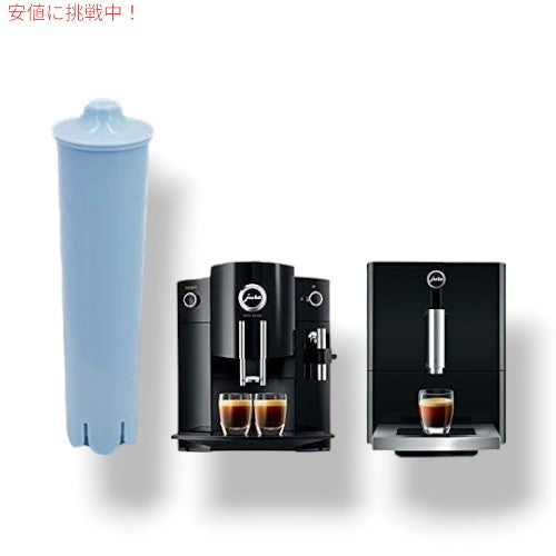 PUREUP コーヒーマシン用浄水フィルター Jura Claris Blue 交換用 送料無料 - 6 パック [Compatible w/ Jura Claris] 2