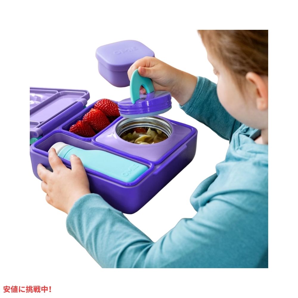 Omie オミー 子供用 保温弁当箱 漏れ防止 フードジャー付き ランチボックス 紫 梅 Insulated Bento Lunch Box with Leak Proof Purple Plum 3