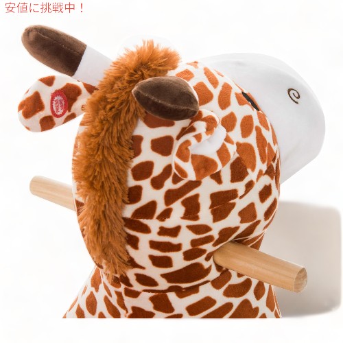 Qaba キッズ ロッキングホース キリン キッズ乗用揺り木馬おもちゃ Kids Plush Ride-On Rocking Horse Toy Giraffe Style 3