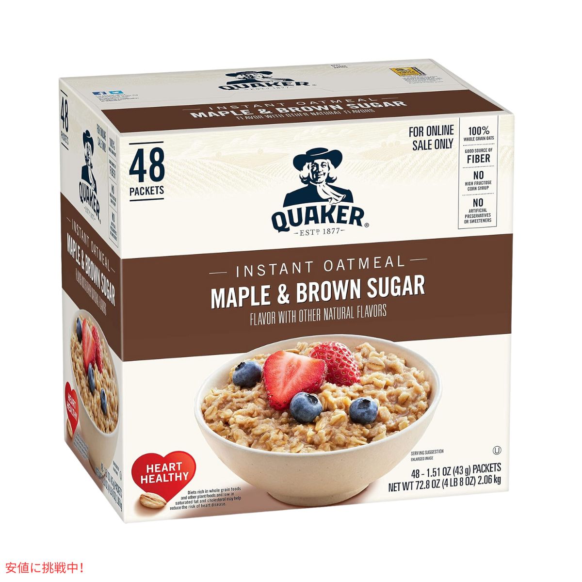 クエーカー メープル＆ブラウンシュガー インスタント オートミール 72.8オンス x 48個   Quaker Maple & Brown Sugar Instant Oatmeal 72.8oz x 48ct 3