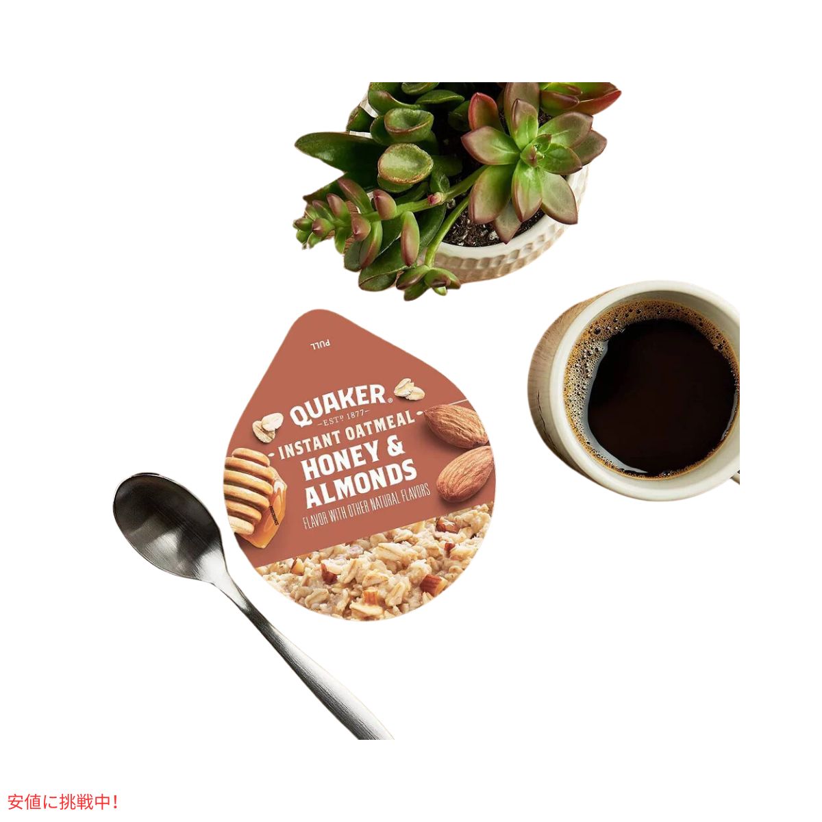 クエーカー インスタント オートミール エクスプレス カップ バラエティ パック 20.2オンス x 12 Quaker Instant Oatmeal Express Cup Variety Pack 20.2oz/12ct 3
