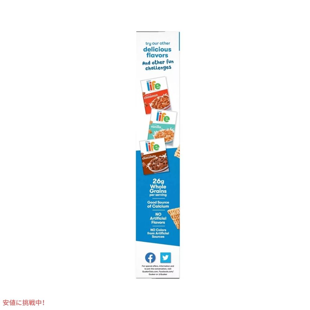 Life オリジナル マルチグレイン シリアル 635g Life Original Breakfast Cereal 22.3oz 3