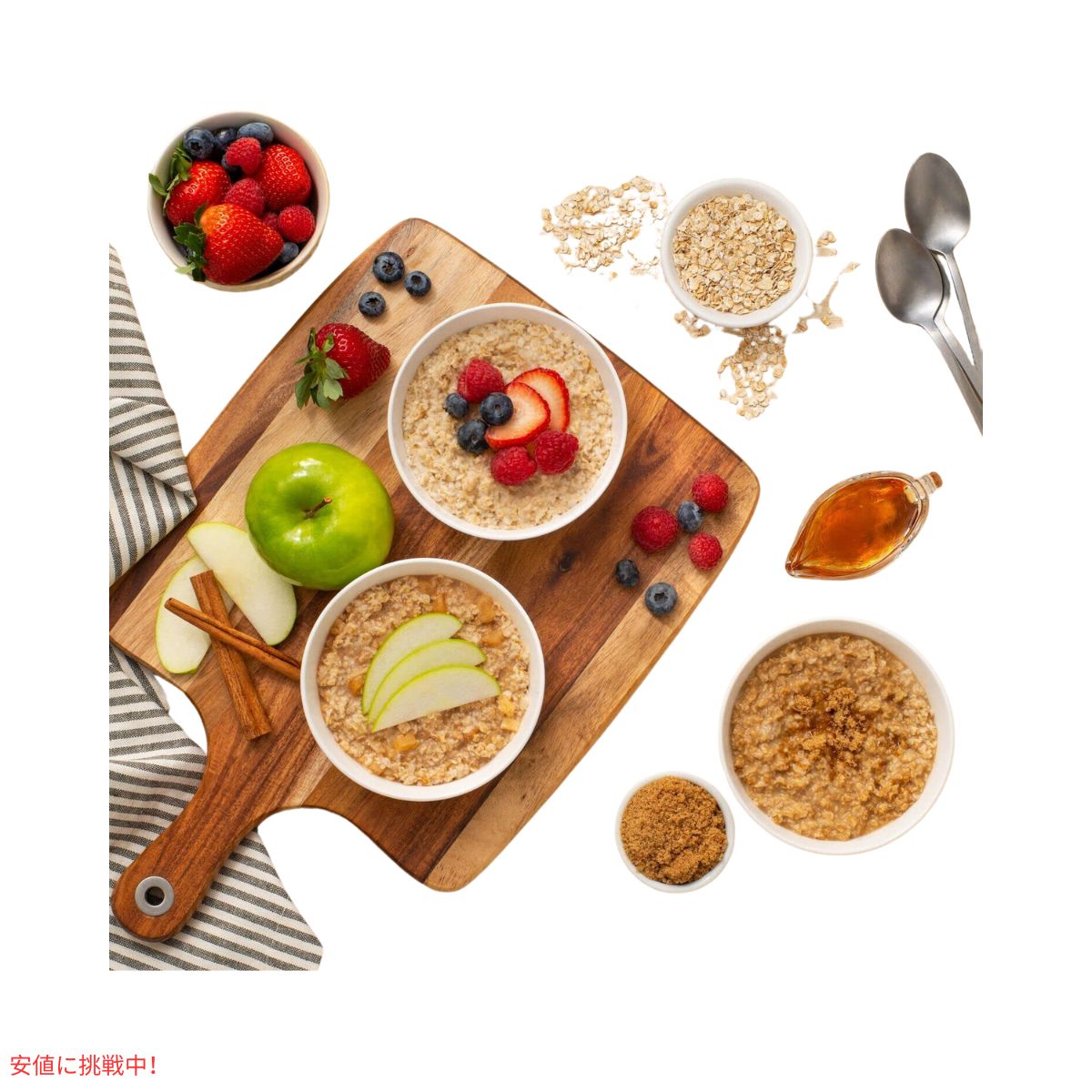 クエーカー インスタント オートミール バラエティ パック 48袋入り Quaker Instant Oatmeal Variety Pack 48count 7