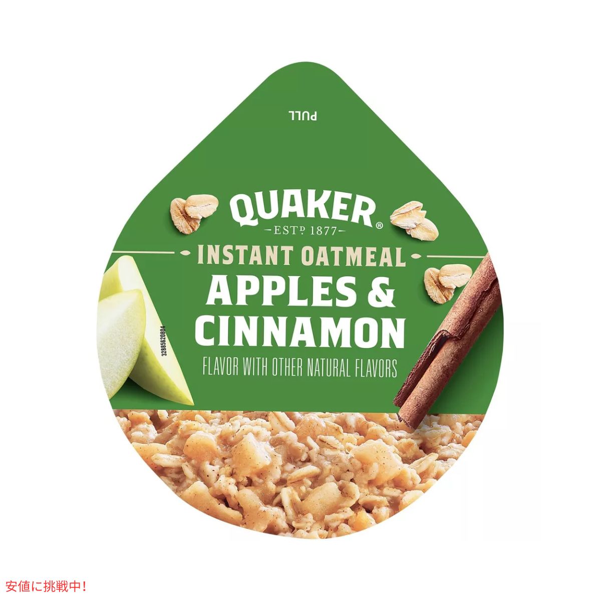 クエーカー インスタント オートミール カップ アップル シナモン 1.51オンス Quaker Instant Oatmeal Cup Apple Cinnamon 1.51oz 5