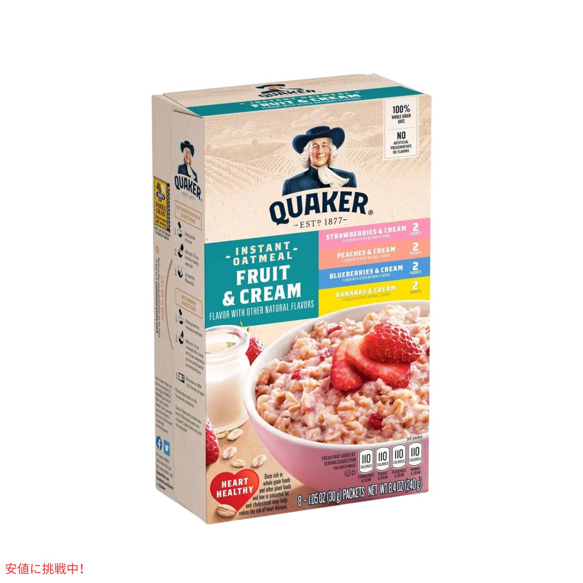 クエーカーのフルーツ＆クリームインスタントオートミールバラエティ 9.8oz x 8ct Quaker Fruit & Cream Instant Oatmeal Variety 9.8oz x 8ct 2