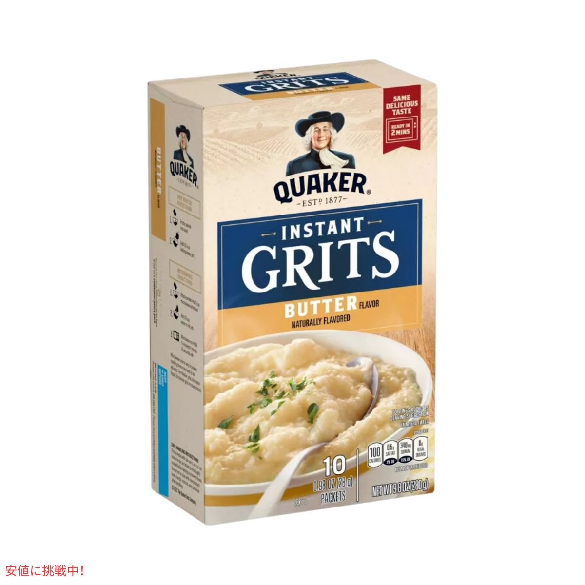 クエーカーインスタントグリッツ バター 9.8オンス x 10個  Quaker Instant Grits Butter 9.8oz x 10ct 2