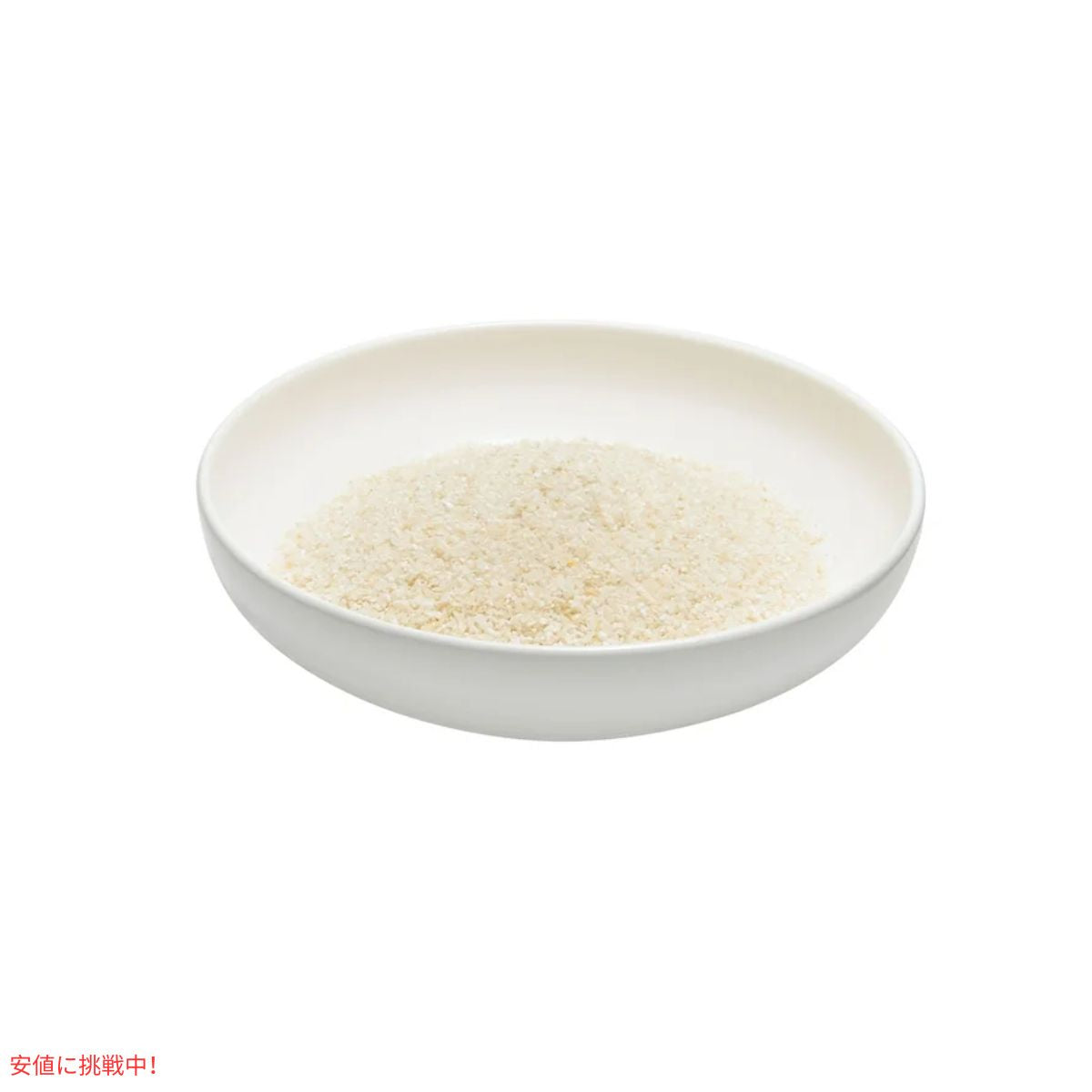 クエーカーインスタントグリッツ プレーン 9.8オンス 10個 Quaker Instant Grits Plain 9.8oz 10ct 7