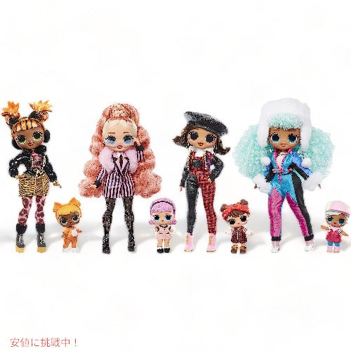 L.O.L Surprise LOL サプライズ O.M.G. ウィンター チル ビッグ ウィッグ ファッション ドール＆マダム クイーン ドール 570264 6