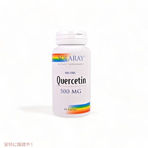 Solaray Quercetin 500 mg  ソラレー ケルセチン 90 錠 1