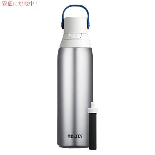 BRITA ブリタ ステンレス鋼水フィルターボトル 20oz ステンレス鋼 1