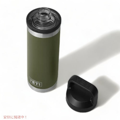 【限定カラー】YETI Rambler 18 oz Bottle With Chug Cap HIGHLANDS OLIVE / イエティ ランブラー ボトル 18 oz / 532 ml チャグキャップ付き 水筒 保温 保冷 4