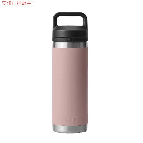 【限定カラー】YETI Rambler 18 oz Bottle With Chug Cap SANDSTONE PINK / イエティ ランブラー ボトル 18 oz / 532 ml チャグキャップ付き 水筒 保温 保冷 3