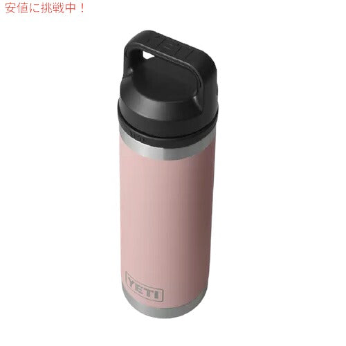 【限定カラー】YETI Rambler 18 oz Bottle With Chug Cap SANDSTONE PINK / イエティ ランブラー ボトル 18 oz / 532 ml チャグキャップ付き 水筒 保温 保冷 5