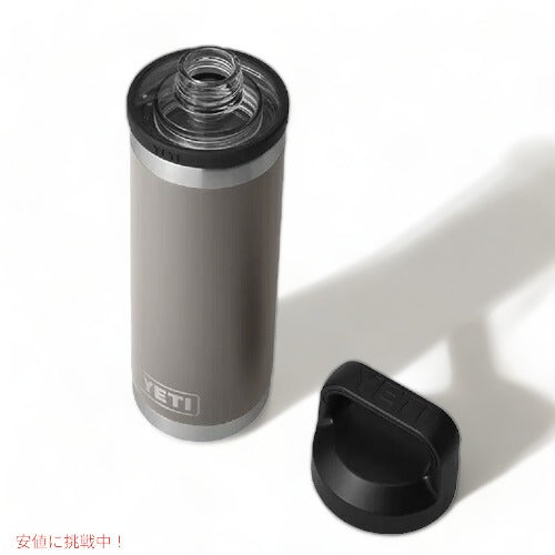 【限定カラー】YETI Rambler 18 oz Bottle With Chug Cap SHARPTAIL TAUPE / イエティ ランブラー ボトル 18 oz / 532 ml チャグキャップ付き 水筒 保温 保冷 4