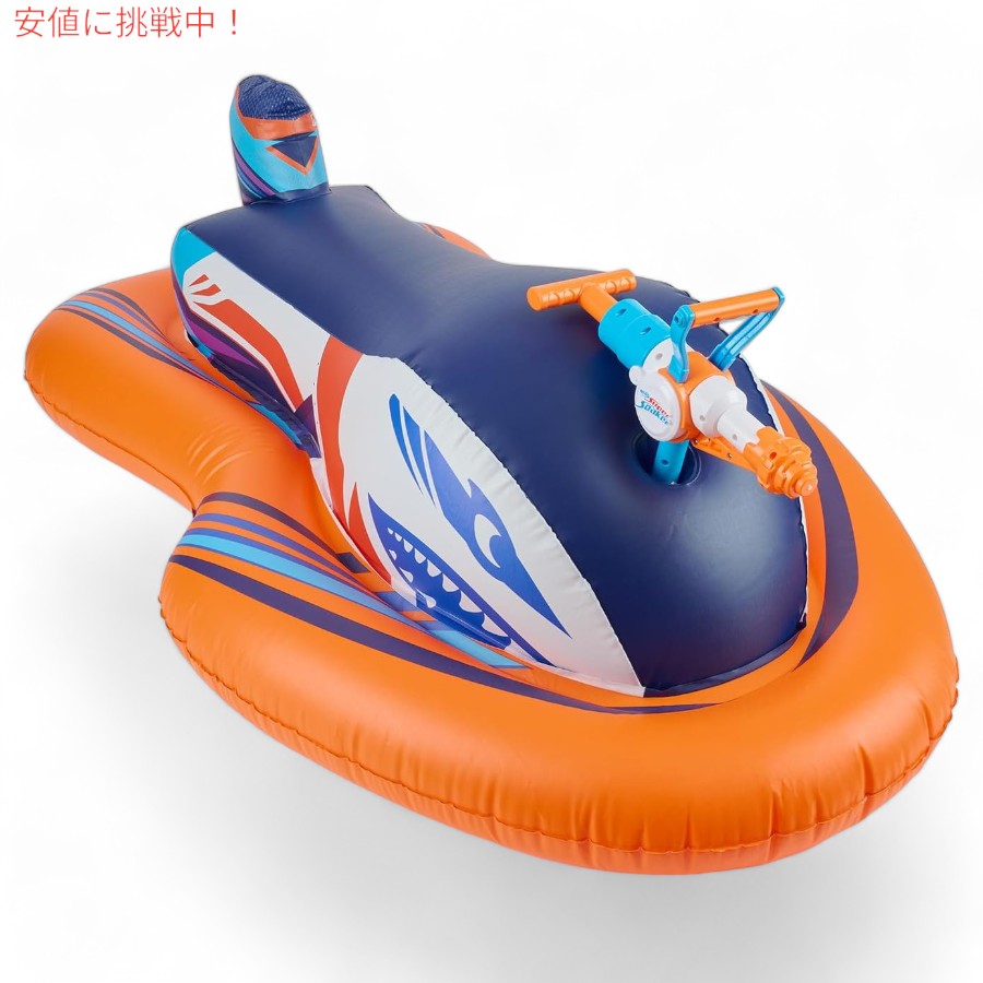NERF スーパー ソーカー ストームフォース ライドオン レーサー プールフィードメガウォーターブラスター付きインフレータブルプールフロート - ?SOAK-7138 2