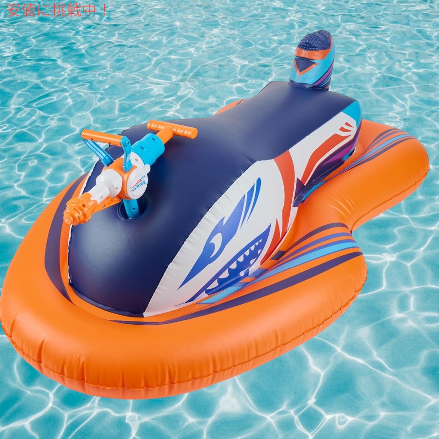 NERF スーパー ソーカー ストームフォース ライドオン レーサー プールフィードメガウォーターブラスター付きインフレータブルプールフロート - ?SOAK-7138 6