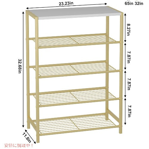 HOMEFORT シューズラック 5段 靴収納棚 インダストリアル シューズタワー ゴールド  Shoe Rack 5 Tier, Shoe Storage Shelf, Industrial Shoe Tower Gold 2