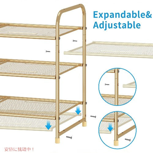 シンプルなトレンド 3段スタッキングシューズラック 拡張可能 メタルメッシュ ゴールド Simple Trending 3-Tier Stackable Shoe Rack Expandable Gold 3