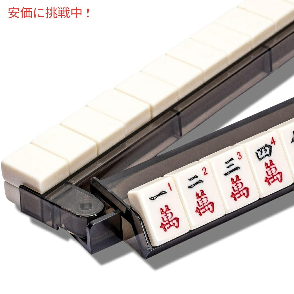 Yellow Mountain Imports イエローマウンテン インポーツ モダン麻雀ラック 押し棒付き ブラック 4本セット Mahjong Racks with Built-in Pushers Black 4sets 2