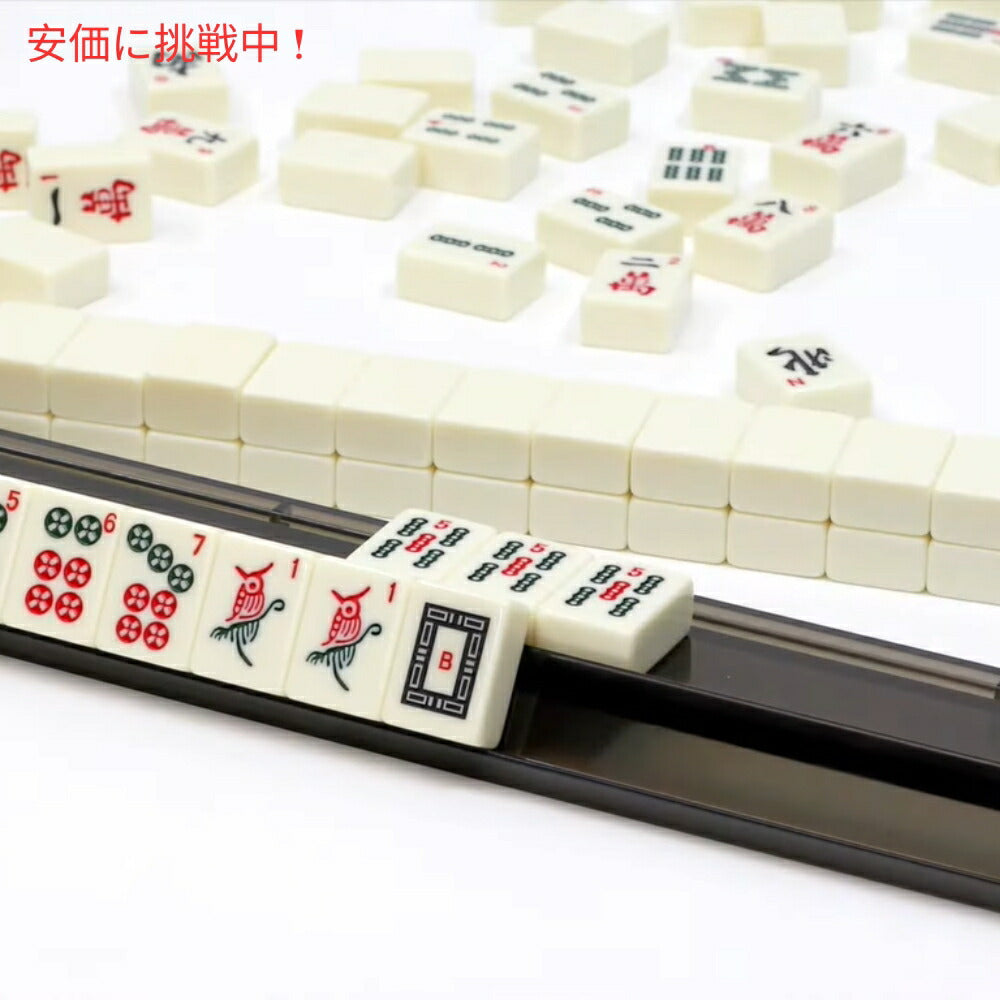Yellow Mountain Imports イエローマウンテン インポーツ モダン麻雀ラック 押し棒付き ブラック 4本セット Mahjong Racks with Built-in Pushers Black 4sets 6