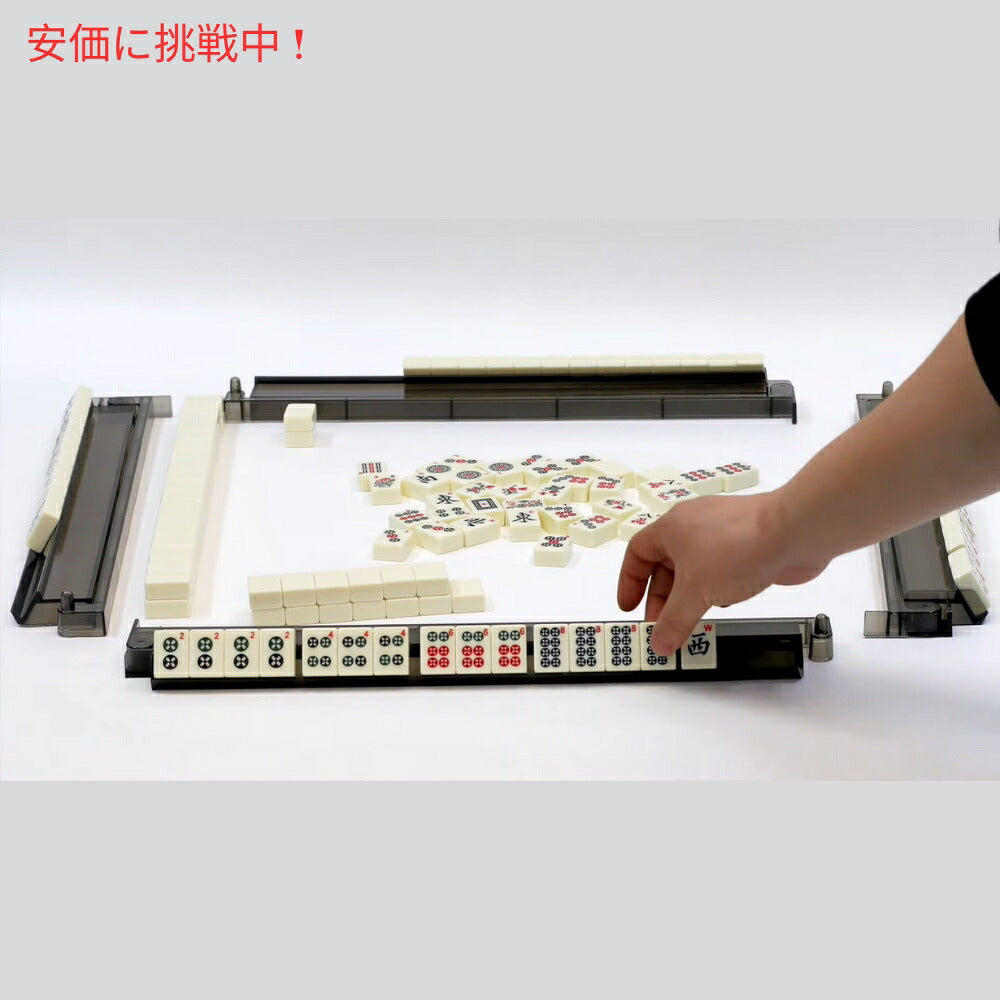 Yellow Mountain Imports イエローマウンテン インポーツ モダン麻雀ラック 押し棒付き ブラック 4本セット Mahjong Racks with Built-in Pushers Black 4sets 7