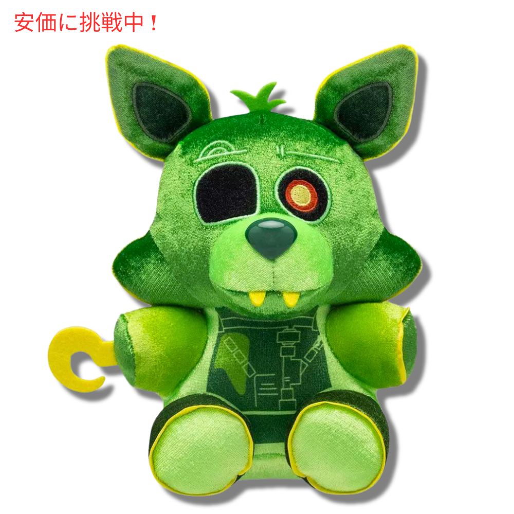 ファンコ ポップ ぬいぐるみ ファイブナイツアットフレディーズ  ラジオアクティブ フォクシー Five Nights at Freddy's Radioactive Foxy 3
