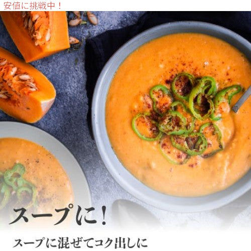 ニュートリショナルイースト 【レギュラー】90g 9