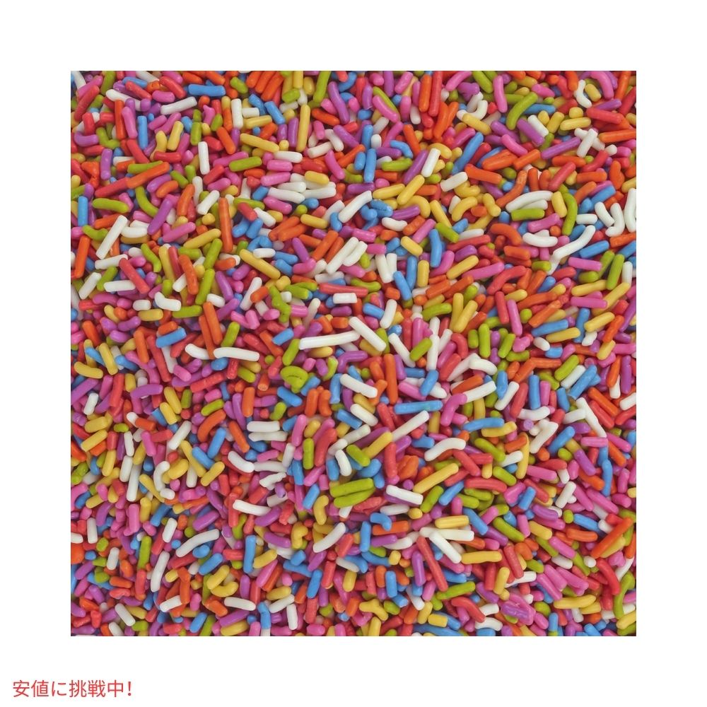 ナチュラル レインボー スプリンクル 3.5ポンド 人工着色料、人工香料不使用 お菓子作り 製菓 トッピング Natural Rainbow Dye Free Sprinkles 3.5lbs 4
