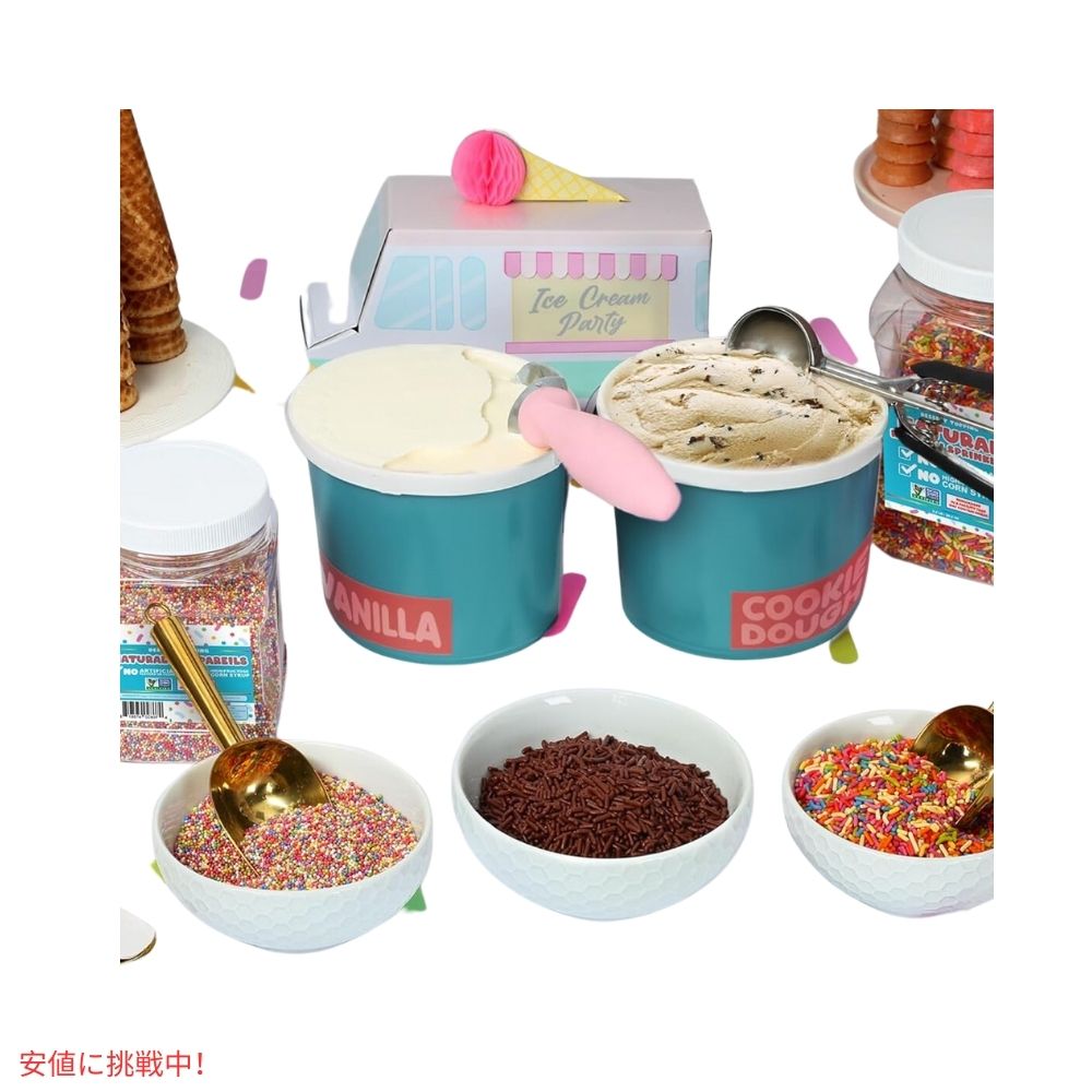 ナチュラル レインボー スプリンクル 3.5ポンド 人工着色料、人工香料不使用 お菓子作り 製菓 トッピング Natural Rainbow Dye Free Sprinkles 3.5lbs 7