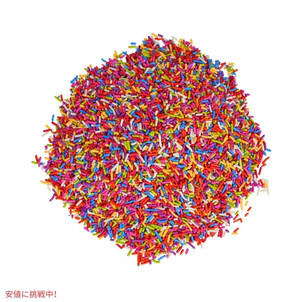 レインボースプリンクル 14オンス 染料不使用 自然色  アイスクリーム お菓子作り 製菓 トッピング Dye Free Rainbow Sprinkles Natural Rainbow Jimmies 14oz 2