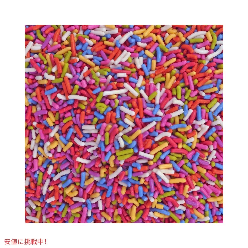 レインボースプリンクル 14オンス 染料不使用 自然色  アイスクリーム お菓子作り 製菓 トッピング Dye Free Rainbow Sprinkles Natural Rainbow Jimmies 14oz 3