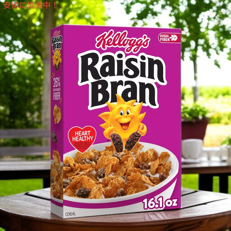 ケロッグ Kelloggs レーズン ブラン 朝食シリアル 16.1 oz Raisin Bran Breakfast Cereal 456g - Plain 2