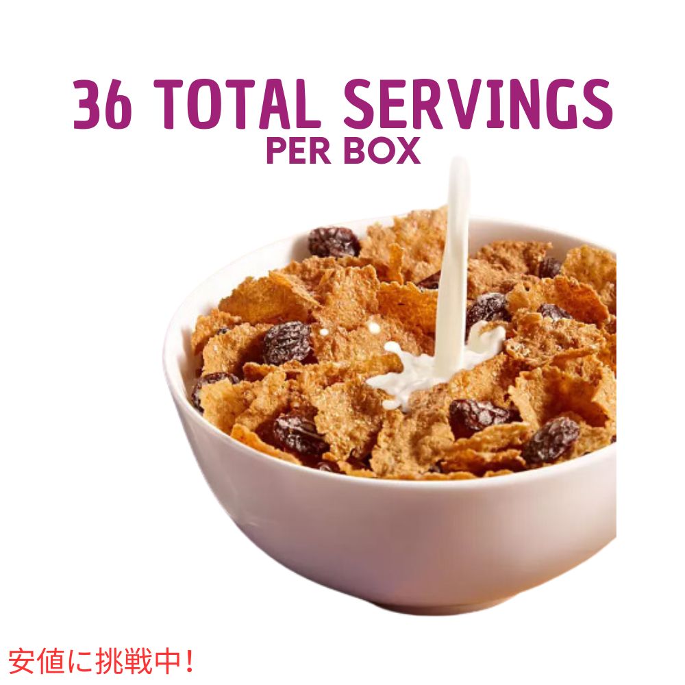 ケロッグ レーズン ブラン Kelloggs Raisin Bran 朝食シリアル (76.5oz ツインパック) 4