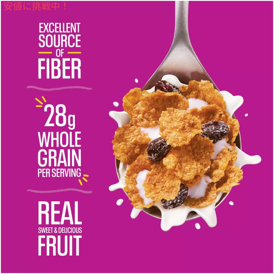 ケロッグ Kelloggs レーズン ブラン 朝食シリアル 16.1 oz Raisin Bran Breakfast Cereal 456g - Plain 7