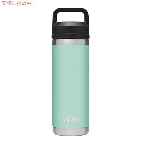 YETI Rambler 18 oz Bottle With Chug Cap SEAFOAM / イエティ ランブラー ボトル 18 oz / 532 ml チャグキャップ付き シーフォーム 水筒 保温 保冷 2