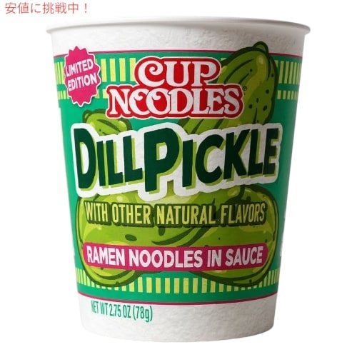 【youtubeで紹介されました】日清 カップヌードル  ピクルス味 Nissin Cup Noodles Dill Pickle 78g (2.75oz) 1